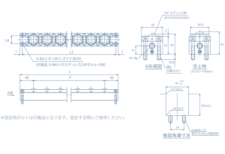 AFU-3836-series 標(biāo)準(zhǔn)品 寸法